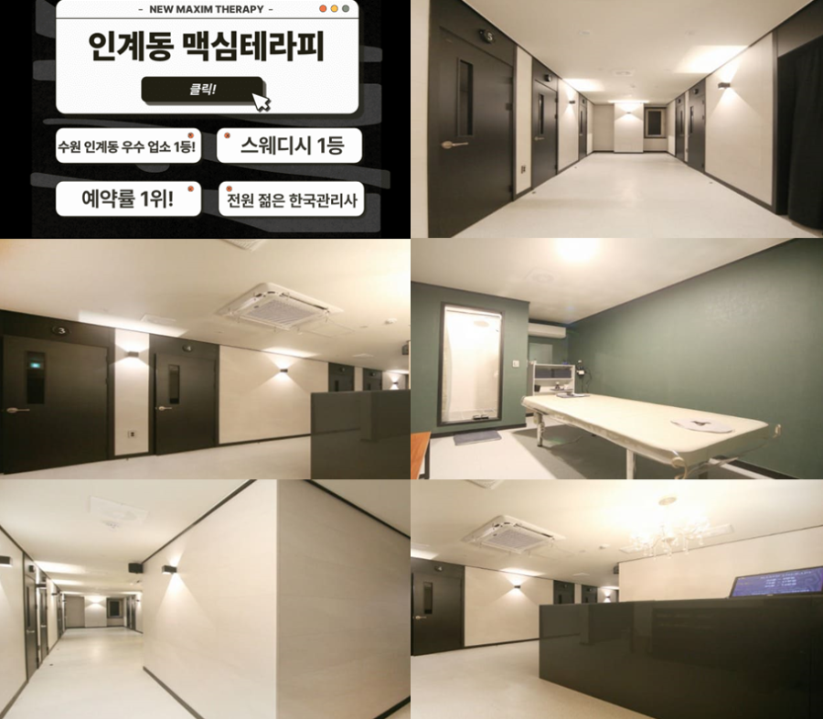 맥심.png